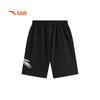 Anta Kids Boys' Training Knit Bermuda Shorts A52527503