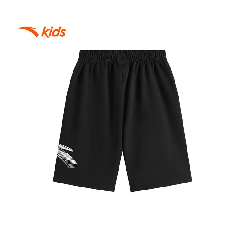 Anta Kids Boys' Training Knit Bermuda Shorts A52527503