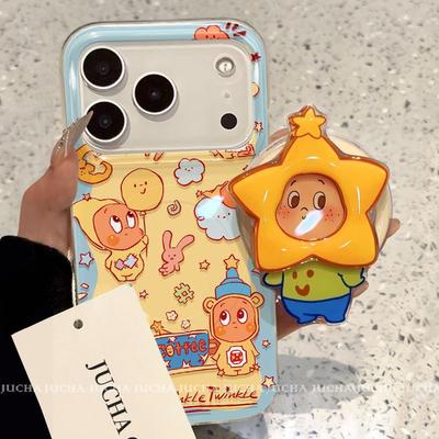 Applicable Coffee Balloon Star Person Apple 17 Mobile Phone Case Cartoon Cute Iphone16pro Niche 15 New 1