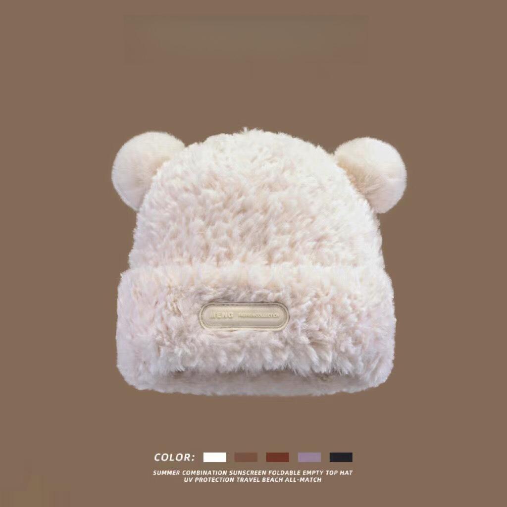 

Warm Knitted Woolen Hat for Women with Double Ball Furry Large Circumference Ear Protection Korean Style All-Match Autumn Winter белый