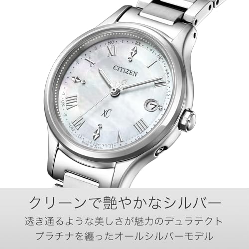 Citizen ES9490-52D Women's Cross Sea Eco-Drive Light-Powered Radio-Controlled Watch, Water Resistant, Silver Mother-of-Pearl Finish