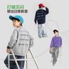Boys Long Sleeve Letter Print Casual Kids Pullover Sweatshirt