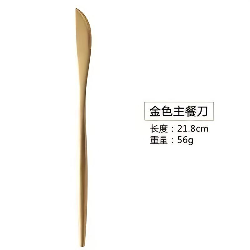 304 Mirror Gold Western Food Knife, Fork and Spoon Tableware Steak Knife and Fork Dessert Fork and Spoon Coffee Spoon Chopsticks