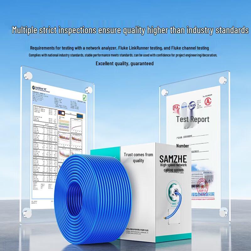SAMZHE Cat6 Unshielded Pure Copper Ethernet Cable