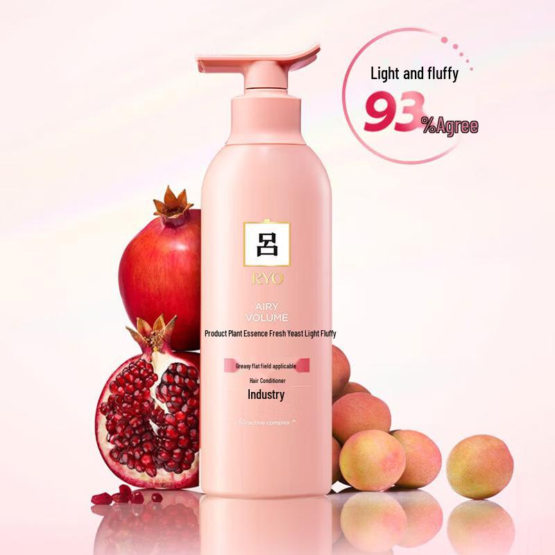 Ryo Pink Volumizing & Oil Control Hair Conditioner