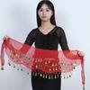 Available: Belly Dance Hip Scarf with 72/83/98/128 Coin Waist Chain - Gold, Three-Layer Design, Indian Style Waist Scarf.