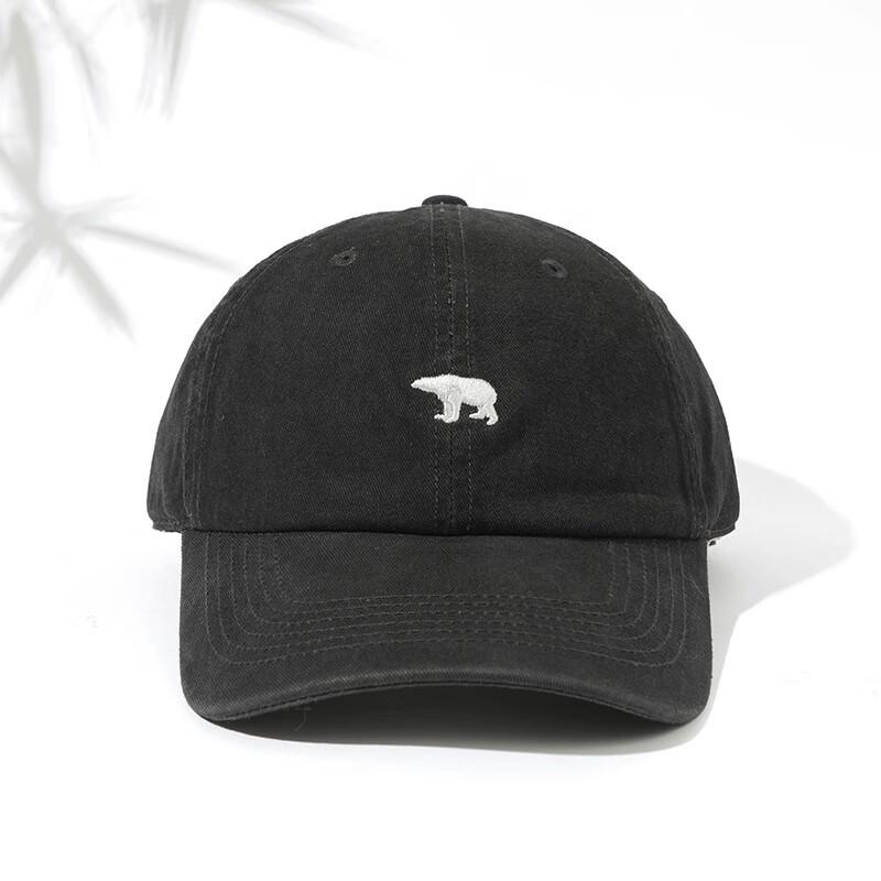 Polar Bear Embroidered Washed Baseball Cap (Pack of 2)