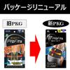 Pip Pro Fits Waist Support M Size Thin Compression