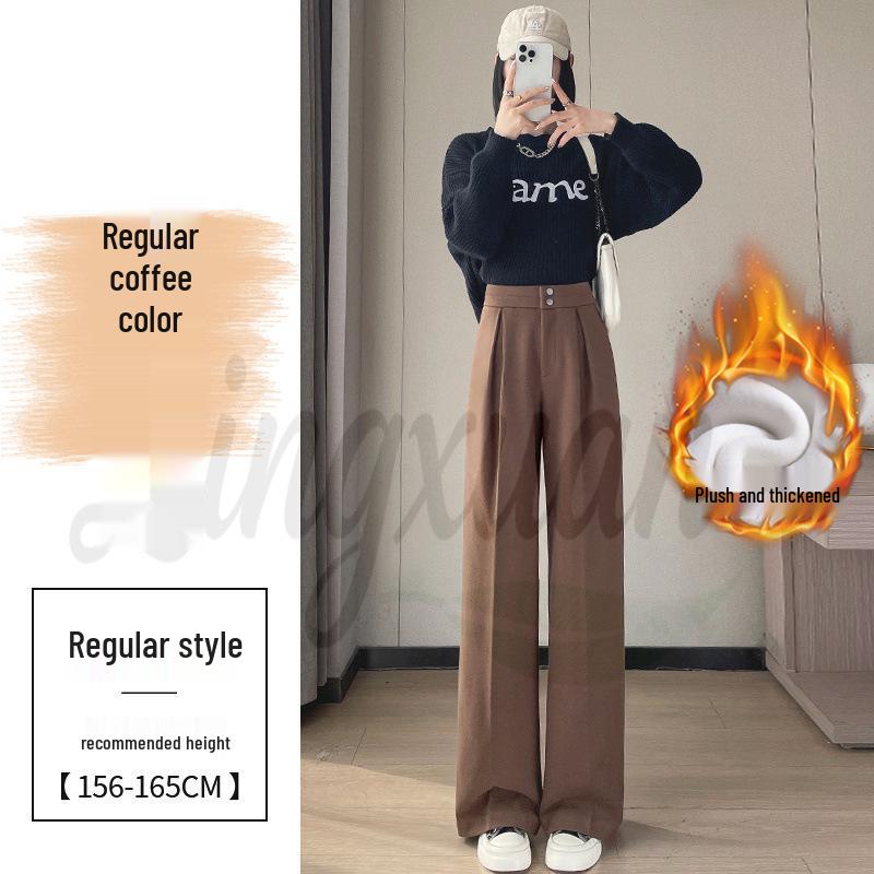 2026 Women's High Waist Velvet Wool Wide-Leg Pants - Floor Length, Slim Fit, Casual Spring Style