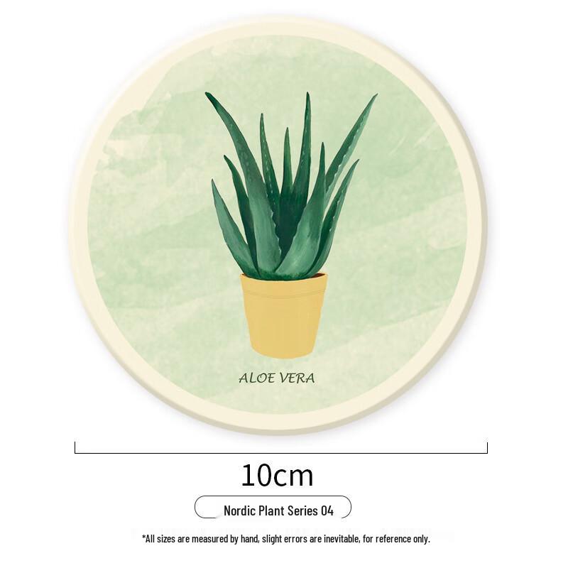 SOVO Diatomaceous Earth Coaster