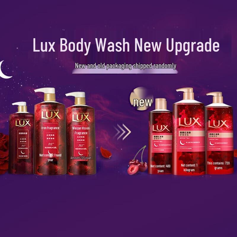 Lux Enchanting Peony Scent Perfumed Shower Gel