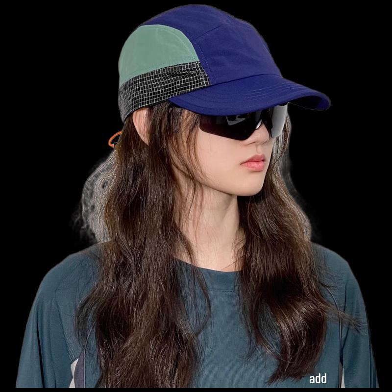 Outdoor Quick-Dry Retro Colorblock Five-Panel Baseball Cap Adjustable