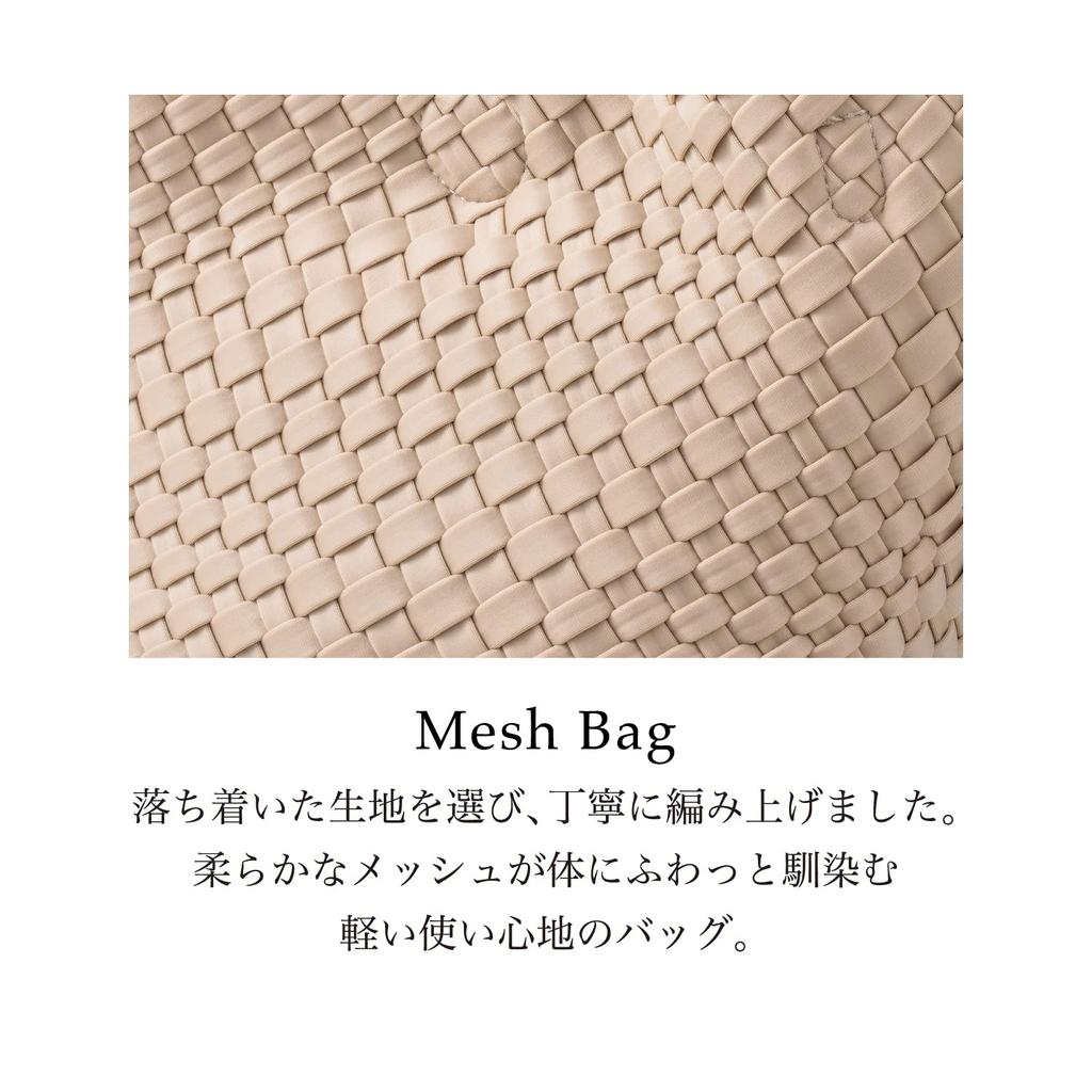 Bolsa de Ombro de Rede QUAY Perfeita para o Dia a Dia ou como um Presente Popular para 99460 2 Vias (com alça) Mulheres, Leve, Uso, Deslocamento, Bolsa.