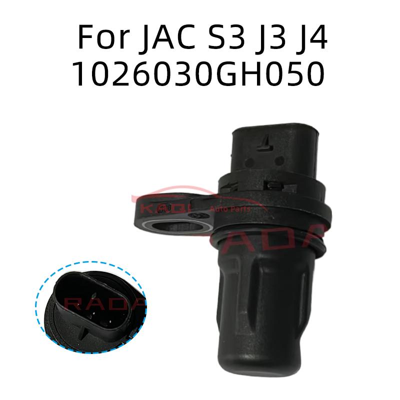 Original Quality Crankshaft Camshaft Position Sensor For JAC J2 J3 J4 J5 J6 S3 S5 S7 M4 M5 T6 T8 T9 T5 A30