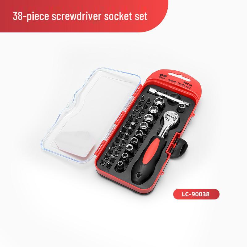 5-in-1 Multi-Functional Tool Set with Magnetic Bit Sleeves & Precision Ratchet Screwdriver