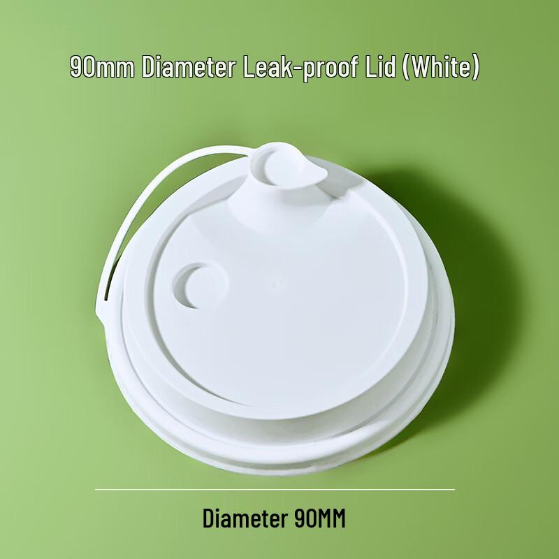 WS90 PP Mattierte Deckel für Milchteebecher