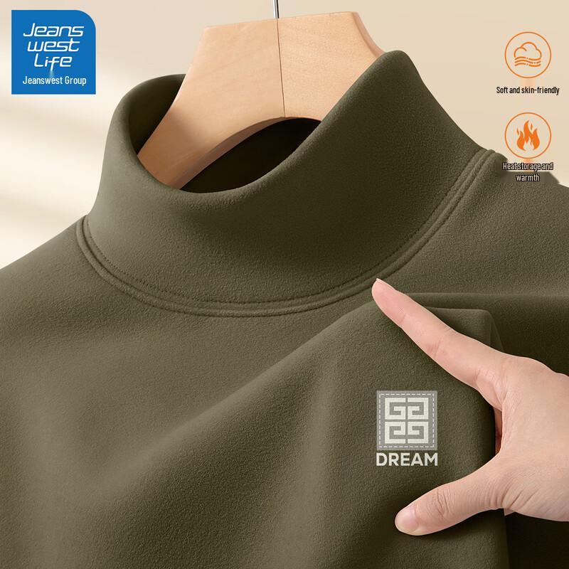 JEANSWEST LIFE Men's Thermal Mock Neck Long-Sleeve T-Shirt