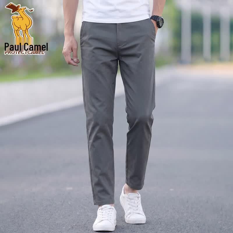 Paul Camel Men's Casual Business Cropped Straight-Leg Pants