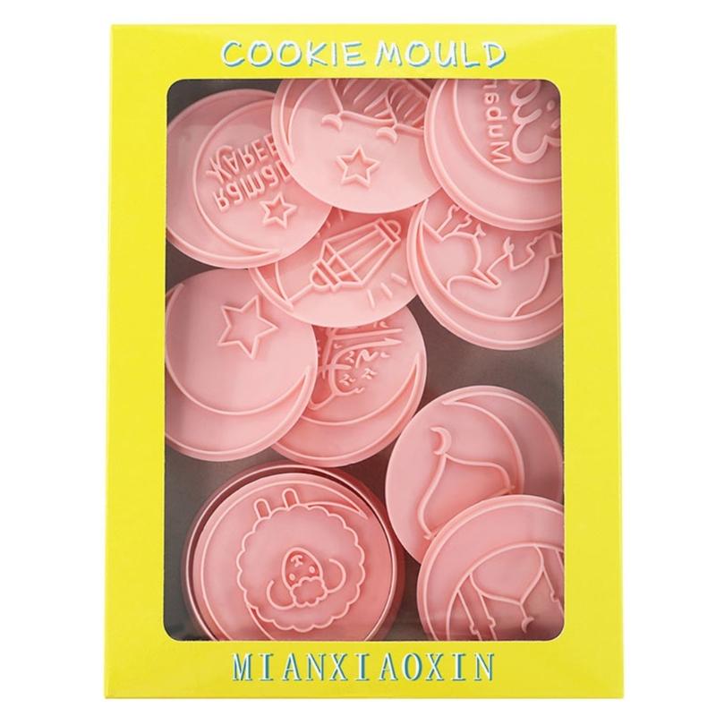

10Pcs Round Castle Moon Pattern Cookie Cutters Set Cartoon Pressable Biscuits Mold Plastic Cookie Stamps Baking Tool 1