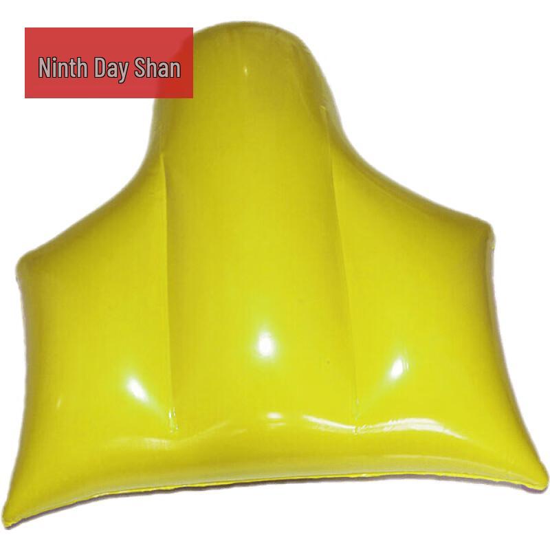 Jiuri Shan Inflatable Shooting Target