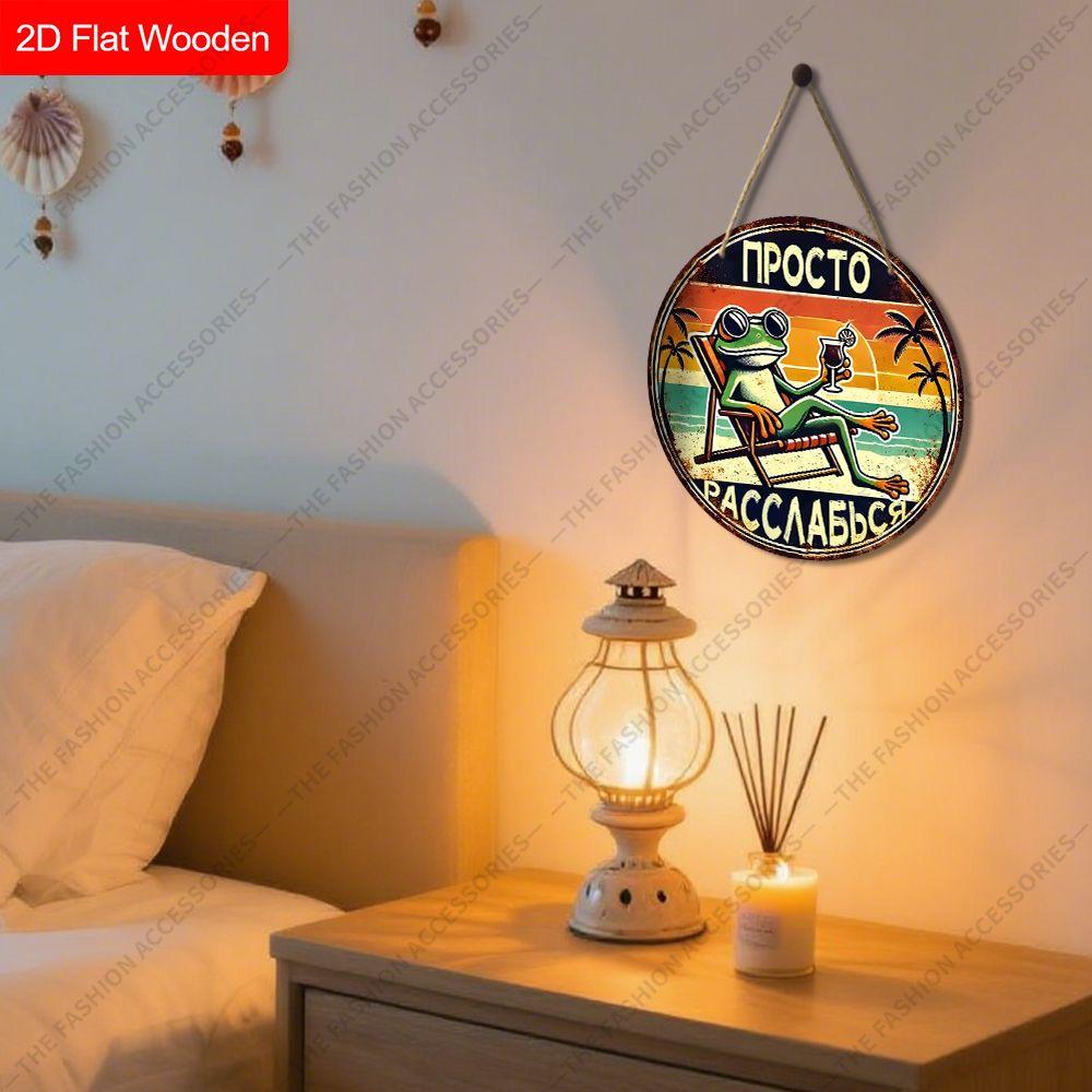 2D Flat Wooden Hanging Decorative Signs, Family Wall or Door Decoration, Garden Decoration, Housewarming Gifts for Friends