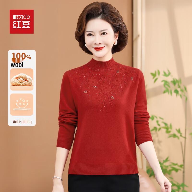 

Hodo Women s 2025 Winter 100% Pure Wool Mock Neck Sweater XL