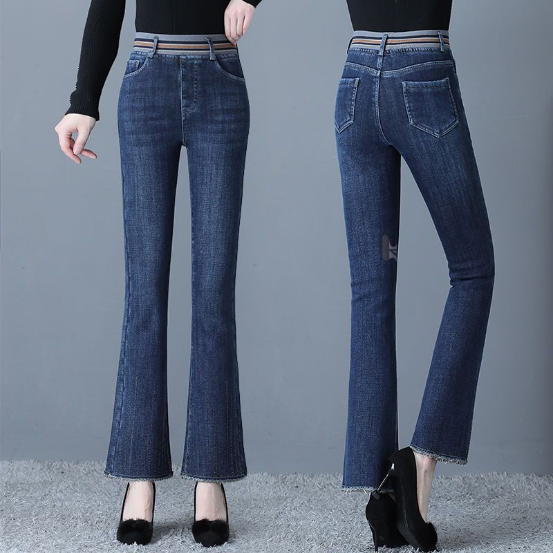 Spring and Autumn High Waist Stretch Flared Jeans for Women Drilling Burr High Waist Fishtail Flared Jeans Woman