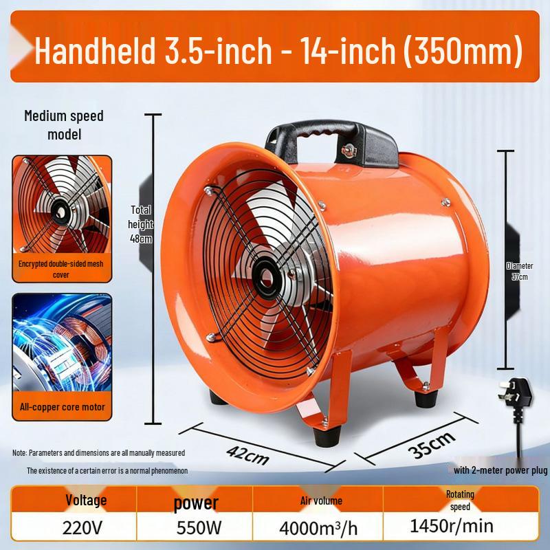220V Portable Axial Exhaust Fan for Industrial and Household Ventilation
