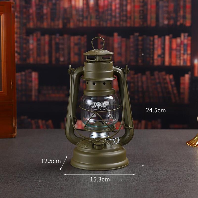 Vintage Iron Kerosene Camping Lantern