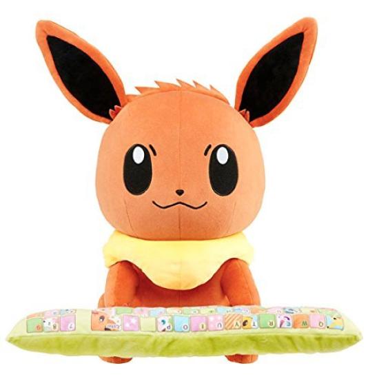 

Pokemon PC Cushion Eevee