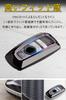 Key Case for BMW Smart Key Case Key Cover ABS TPU Specially Designed for