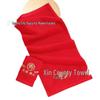 Bright Red Jacquard Cotton Towel with Longevity and Fortune Characters - Perfect Birthday Return Gift with Name Embroidery for Elderly