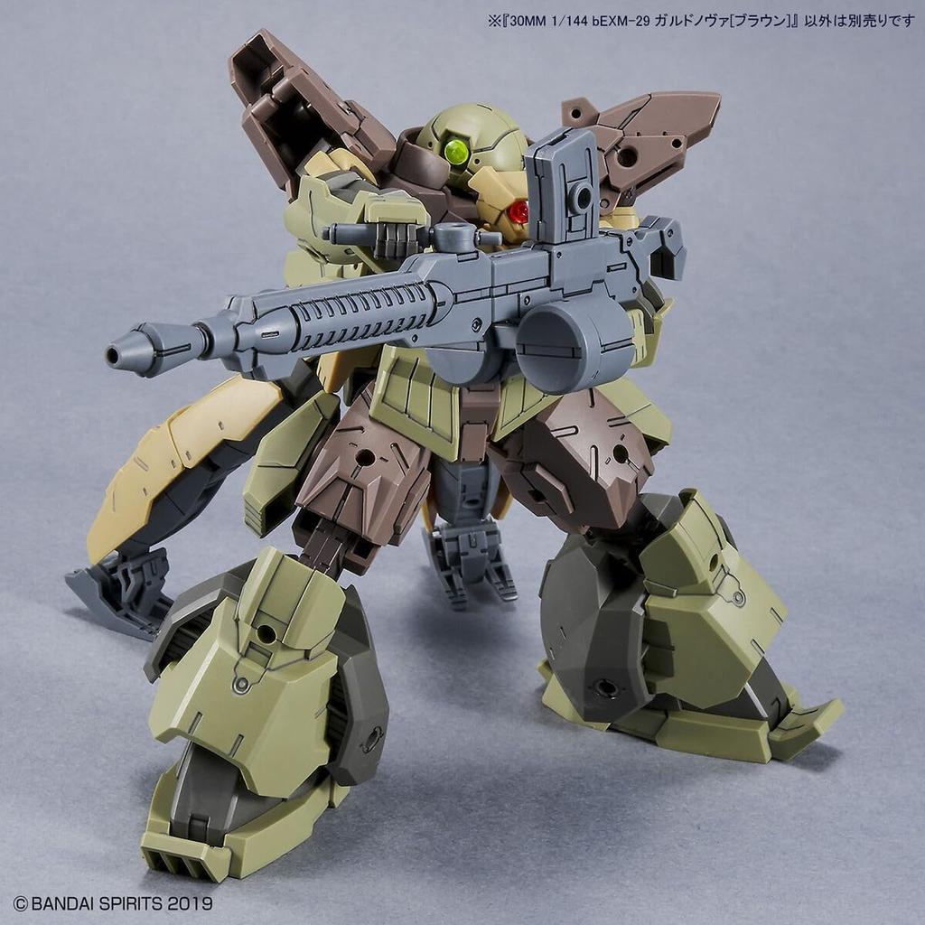 Braun 30mm Bexm 29 Galdnova [    ] 1 144 Scale Color Separated Plastic Model