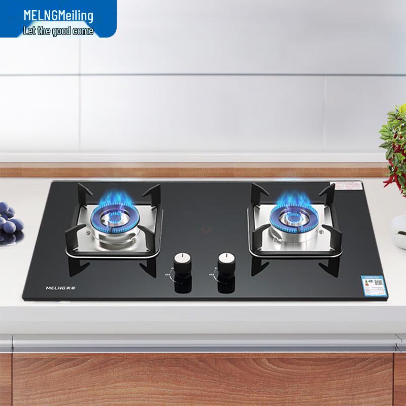 Midea 5.0KW Natural Gas Dual Burner Cooktop CN plug (adapter included)