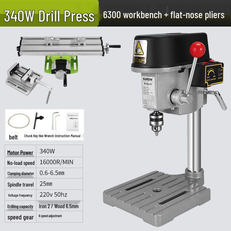 Adjustable Speed Precision Desktop Drill Press, 220V High-Power Multi-Function Electric Bench Drill & Milling Machine.