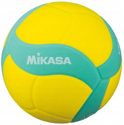 Mikasa Vs170W Fivb Children's Volleyball Size 5