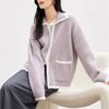 Imitation Mink Contrasting Sweater Jacket Women's Autumn and Winter New Loose Lapel Zipper Knitted Cardigan Top