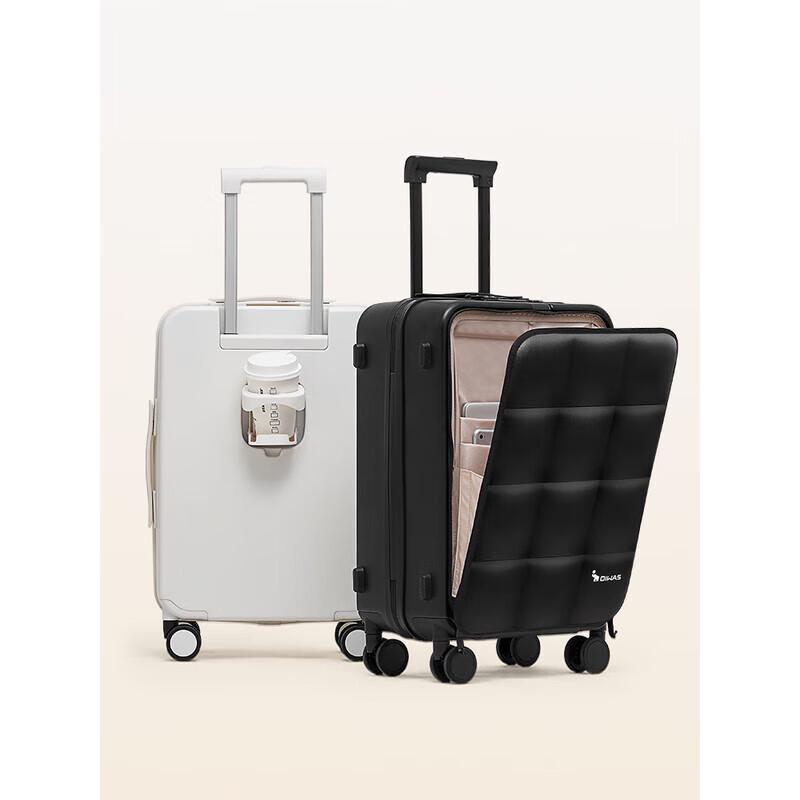 OIWAS OCX6736 20-inch Front-Opening Carry-on Luggage 20 inch