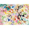 Epoch 500 Piece Jigsaw Puzzle Disney Puzzle Decoration Collage Floral Dream (Floral Dream) (38×53...