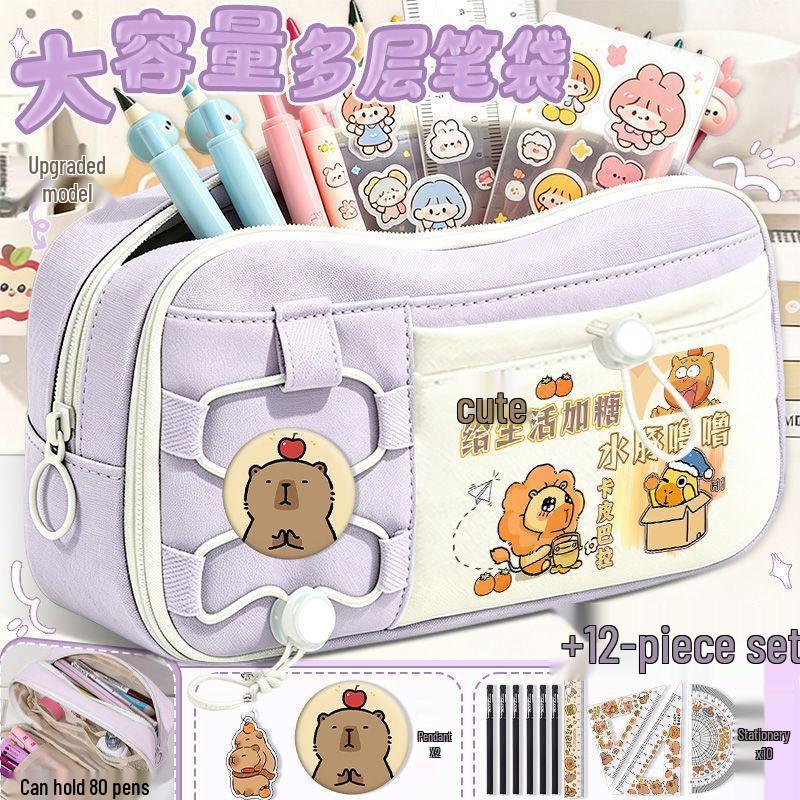 Capybara Lululu Large Capacity Cartoon Pencil Case for Boys and Girls