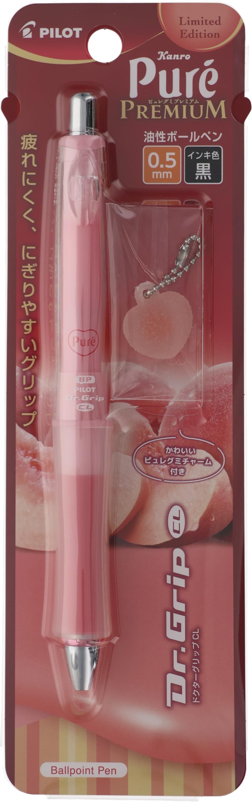 

PILOT Ballpoint Pen Pure Gummy Collaboration Grip CL Premium White Peach Black Ink BDGCL5PU26PH with Charm Oil-Based Dr. 0.5mm Gummy-Style