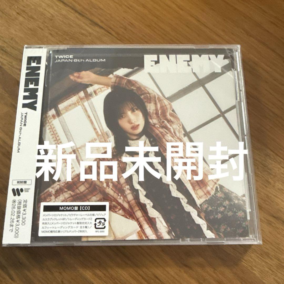 

[USED] TWICE ENEMY Momo Edition