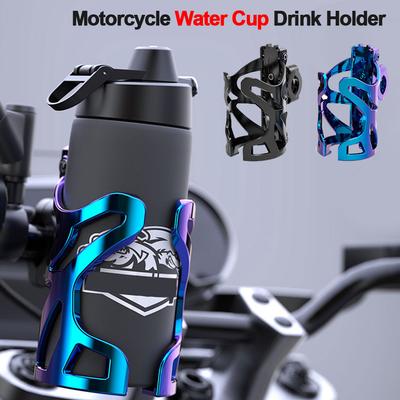 Motorcycle Bottle Holder Plastic Portable Riding Water Cup Holder Mount with Bracket Adjustable Bicycle Drink Holder