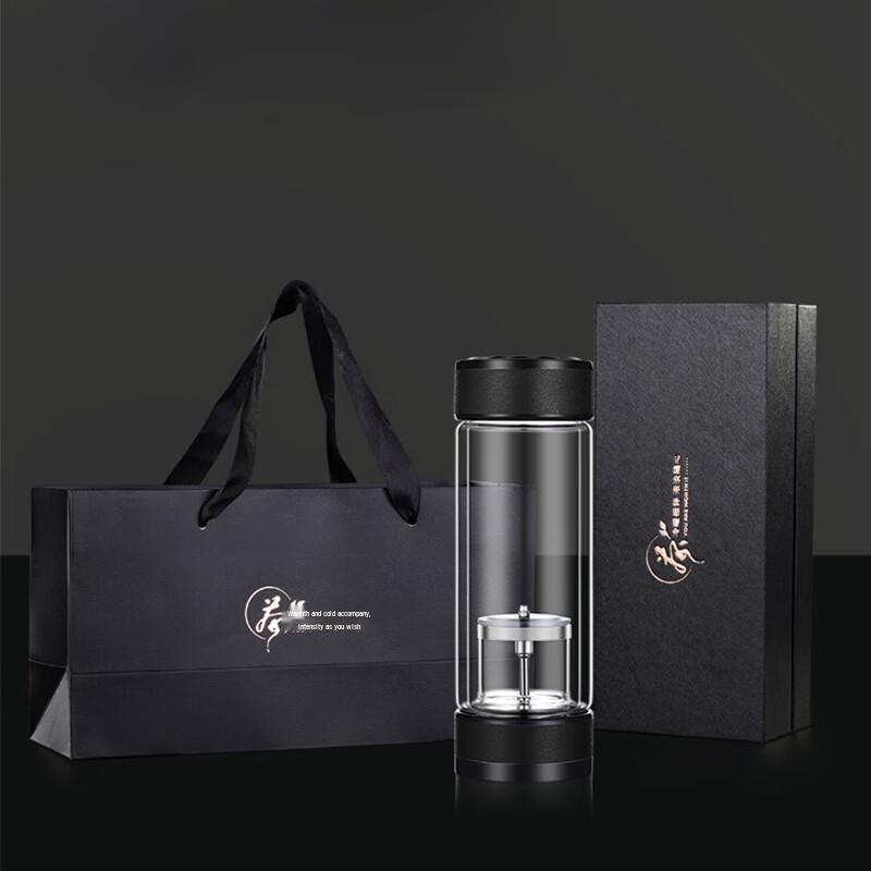 Portable Double-Layer Tea Infuser Bottle