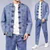 Men's Retro Chinese Style Denim Jacket: Frog Button Patchwork, Stand Collar, Loose Fit
