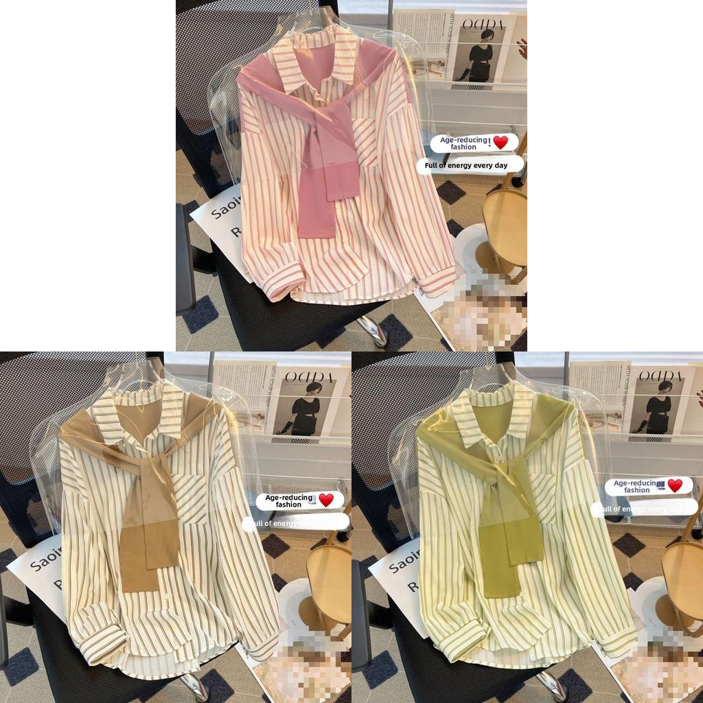Chemise à manches longues pour femme avec rayures 3D et col polo pour un look décontracté de printemps