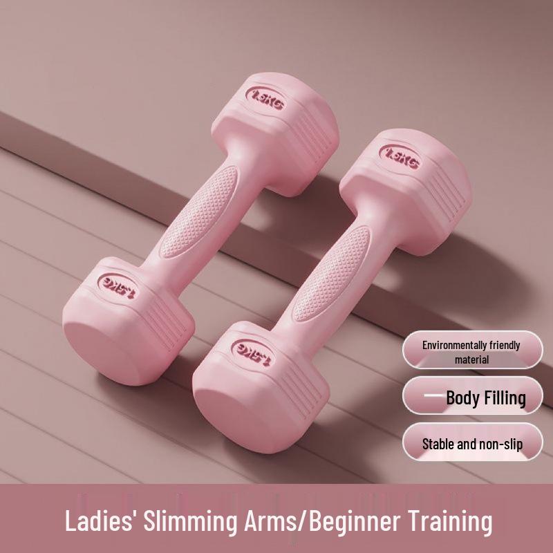 Women's Fitness Dumbbell Set - Home Slimming, Abdomen, Barbell, Kettlebell for Children & Adults