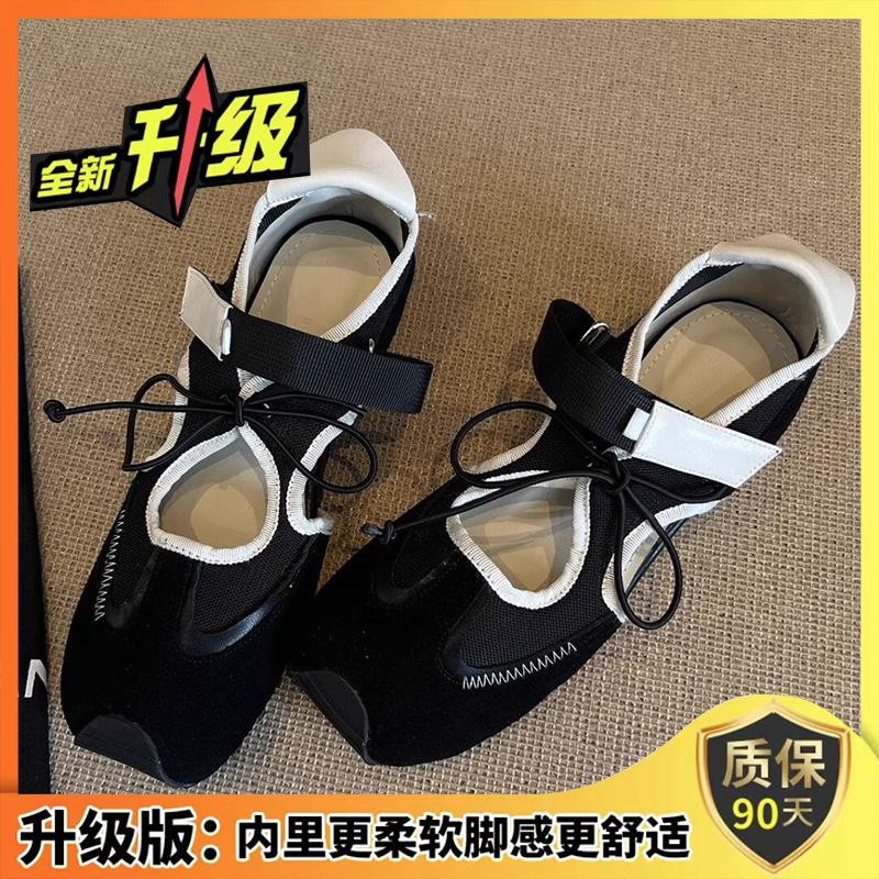 Sheepskin version~ retro ugly cute sports summer wear hiking shoes women's versatile casual hollow sandals Velcro single shoes