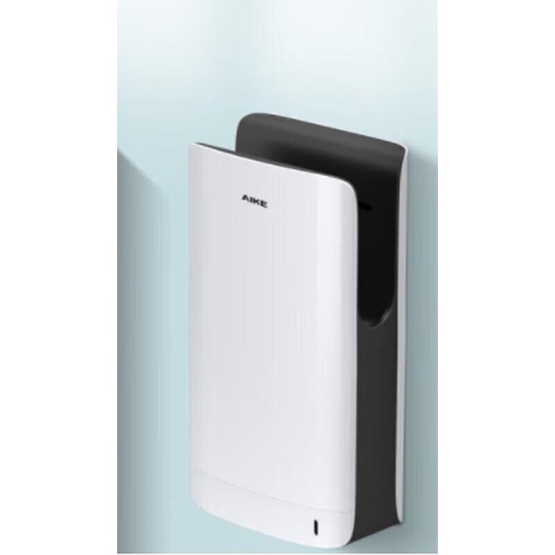 Aike High-Speed Automatic Hand Dryer