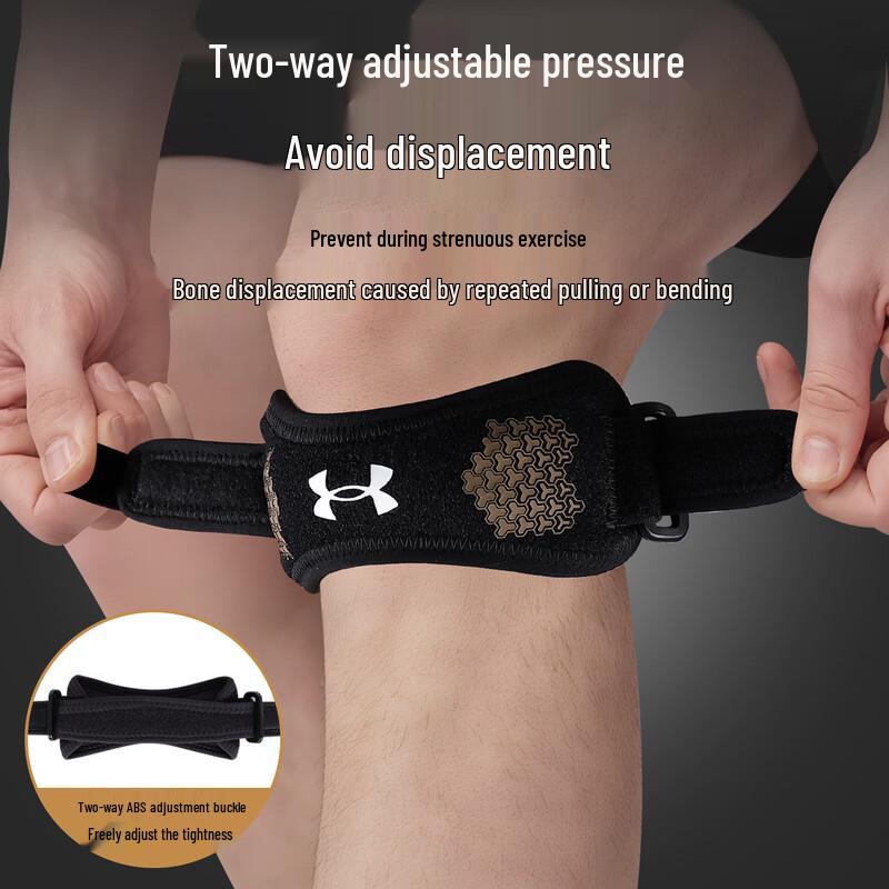 Under Armour Patella Band (Pair)